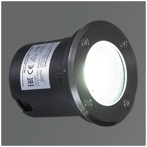 ����������� ���������� Reluce 09402-0.7-001U LED5W WH 765�