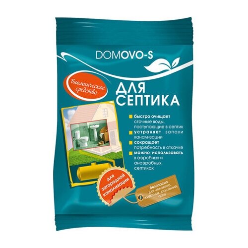 �������� ��� ������� DOMOVO S ��� ���������� �����������, 12 � 850�