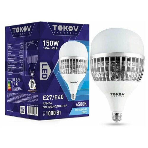 ����� ������������ 150�� HP 6500� E40/�27 176-264� TOKOV ELECTRIC TKE-HP-E40/E27-150-6.5K 1750�