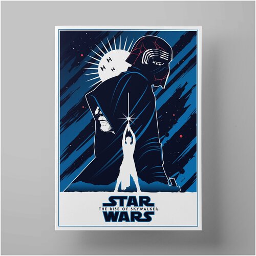 ������ ������� �����: ���������. ������, Star Wars: The Rise of Skywalker, 50�70 ��, ������ ����������� ������� � ������� 1200�