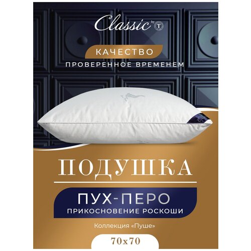 ���� ������� 50�70, 1��. ������-���/���-���� 1488�