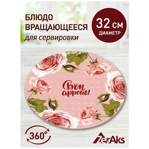 ��5-015 ����� ����������� ��� ���������� 