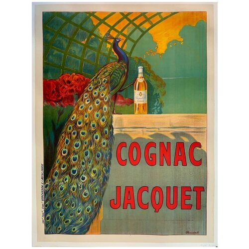  /  /    -  Cognac Jacquet 90120     2190