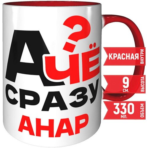 ������ � �� ����� ���� - � ������� ������ � ������� ������ 442�