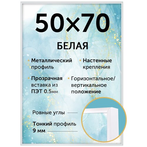 ������������� ����� 50�70 ��, �������; ���� ����� 1500�
