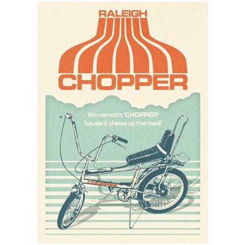  /  /   Chopper 5070     1090