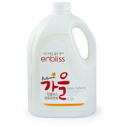 Enbliss Fabric Softener    (  ) 