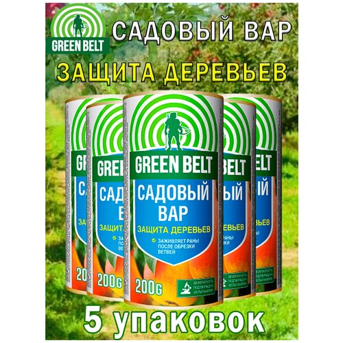   Green Belt 200 ., 5  610