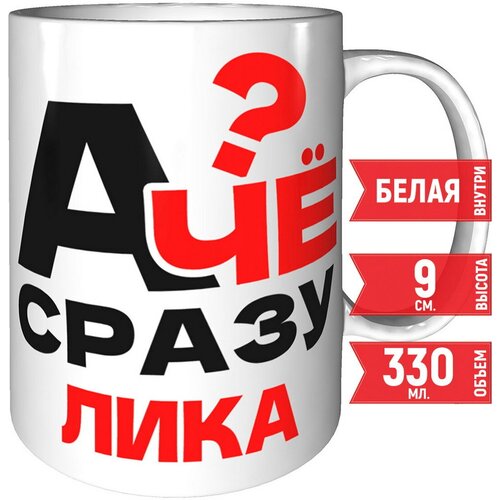 ������ � �� ����� ���� - ������������ ����������� 384�