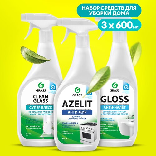    Azelit  600 + Gloss  600 + Clean Glass      600  593