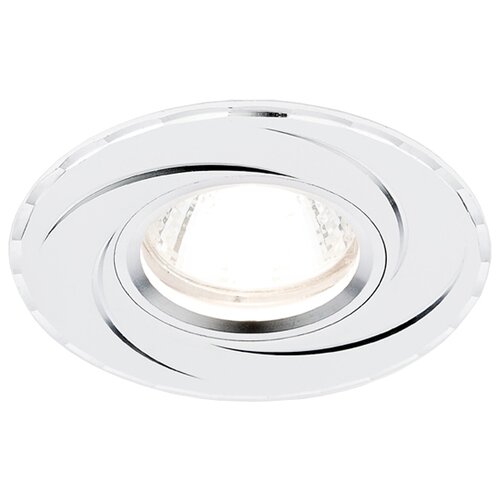      MR16 A506 W ,  178  Ambrella light