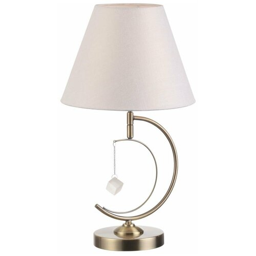   Lumion Neoclassi Leah 4469/1T 3980