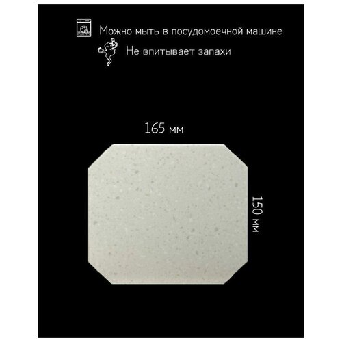 ��������� ��� ������� �� �������������� ����� Fieldstone 800�