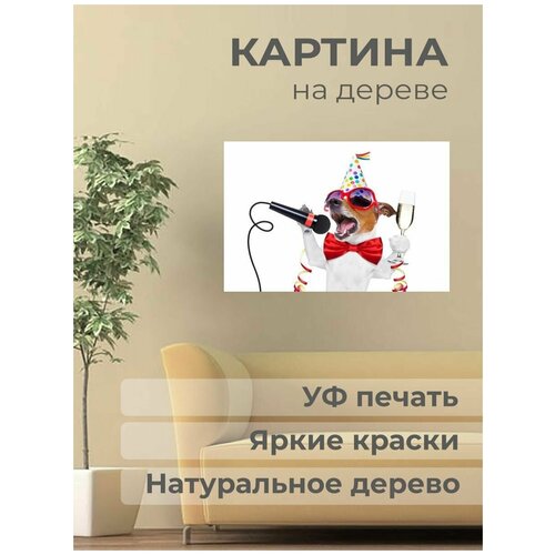 ����������� ������� �� ������ 