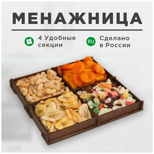 ���������, 20�20 ��, ��������� 299�