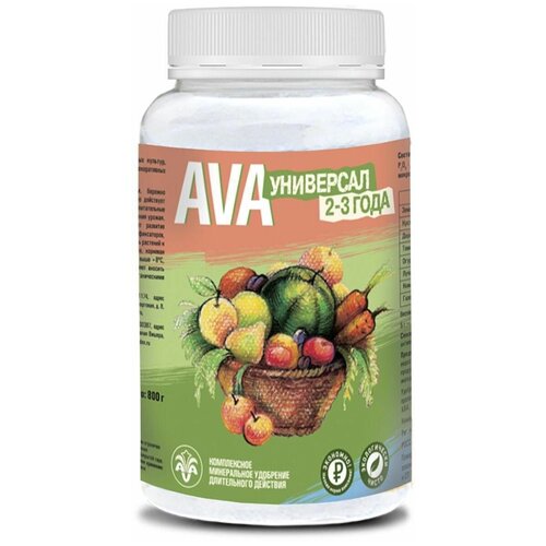 AVA ��������� 2-3 ���� 800� 1178�