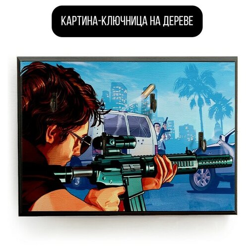    20x30   Grand Theft Auto - 1940  590