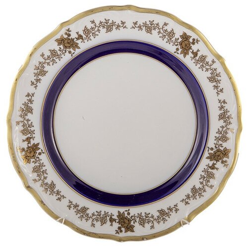   6-   Bavarian Porcelain : 25  13860