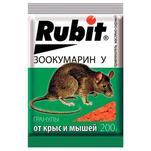    Rubit + ,  200  240