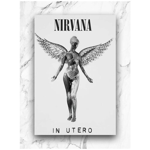      4060 / Nirvana 1237