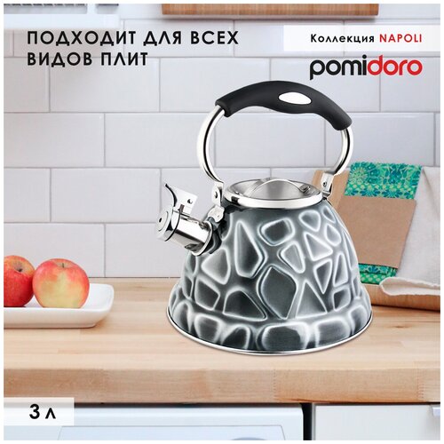 ������ Pomi d'Oro �� �������� 3�. P-650196 Napoli 2229�