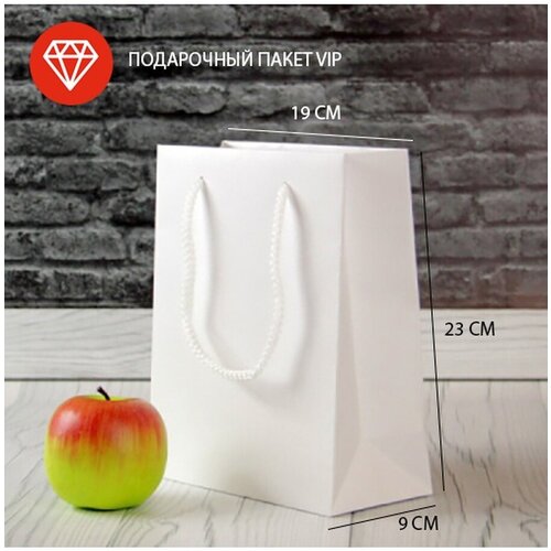 ����� 19x23x9 ����� ������� - 1��. 245�
