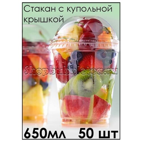      650 . 50 .,  970  ShopBubbleTea