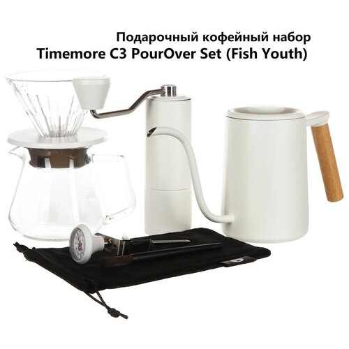 H���� ��� ����������� ���� Timemore C3 PourOver Set (Fish Youth), ����� 9900�