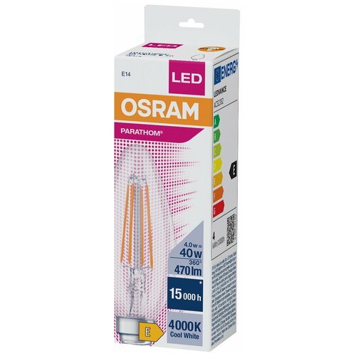   Osram 4058075591493 340