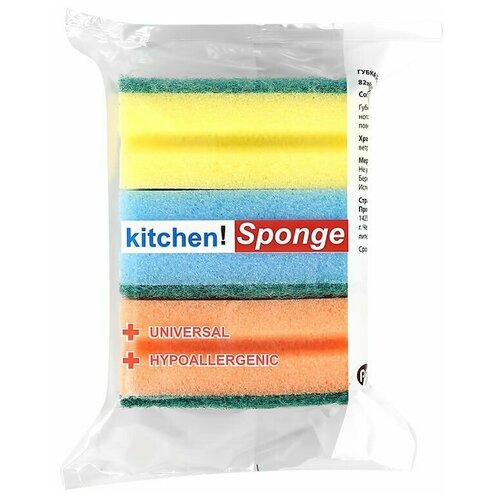 kitchen!Sponge    3./. 208