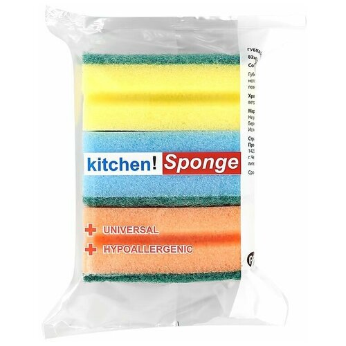kitchen!Sponge ����� ������������� ������� 3��./��. 208�