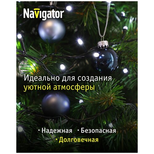  Navigator 14 022 NGF-S01-100CW-10-11.5m-230-C8-G-IP20 401