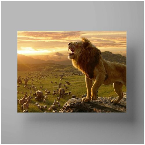   , The Lion King, 5070 ,     1200