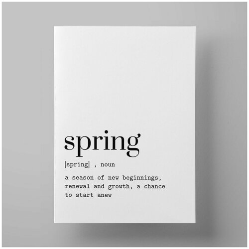  Spring,  5070  /       /     1200