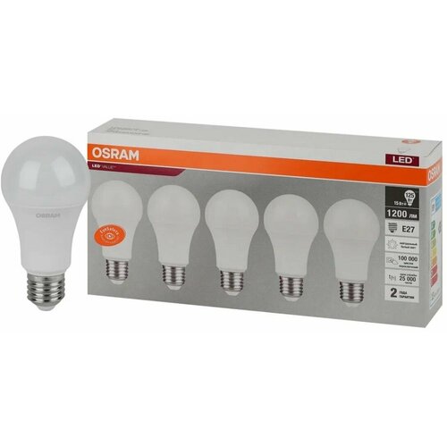   OSRAM  15 230 E27 1200 4000   ,  1 763