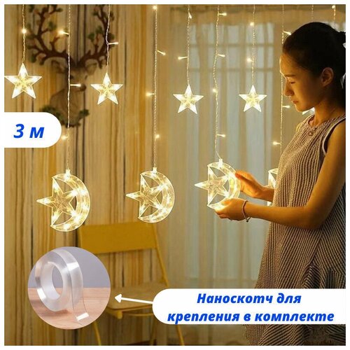 �������� �� ����, ���������������, �������� ����������, ����� ��� 2022, ������ � ������ ����� ������ ���� �������� 3,30*90 ��. 890�