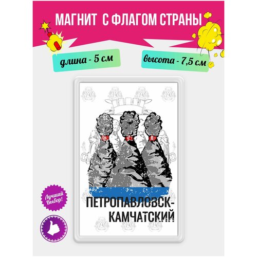 ������ ���������� �� ����������� � ������� ���� �������������-����������. �������� �� ����� � �������� �� ������ �� ������� 180�