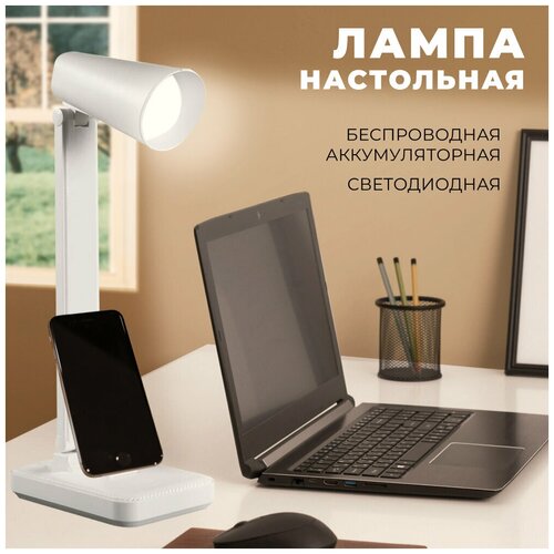 ������������ ���������� ���������� � USB �������� � ������������� 2��, � ������������ �������� ����������� 2700-6500�, ������ 450*125*65��, DEA6140 709�