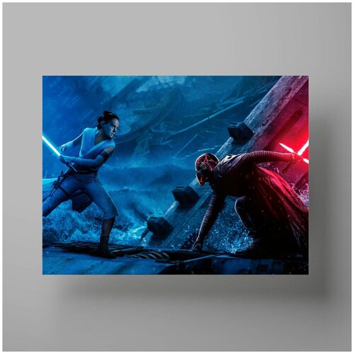   : . , Star Wars: The Rise of Skywalker, 5070 ,     1200