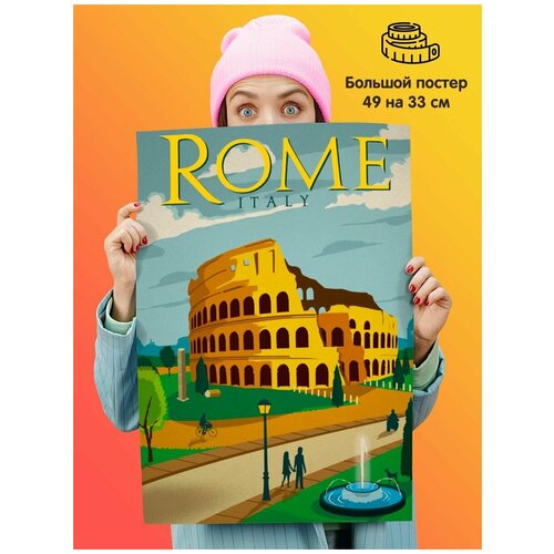  Rome  339