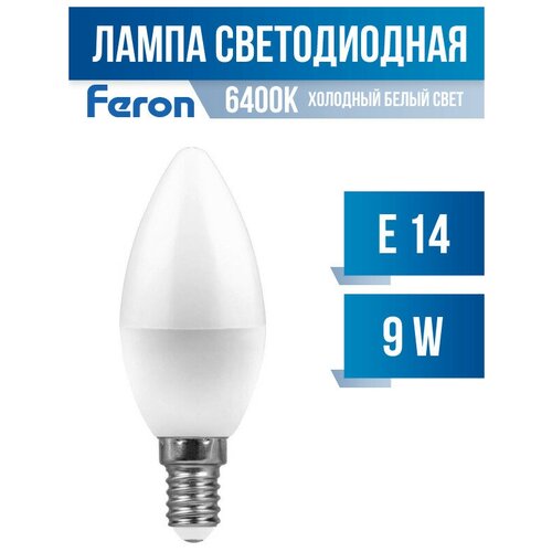  Feron  C37 E14 9W(820lm) 6400K 6K  100x37, LB-570 25800 (. 620054),  166  Feron