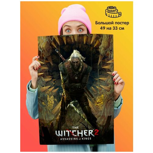    Witcher 2  2,  339  1st color