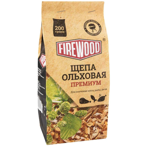      - NO BRAND,  141  Firewood