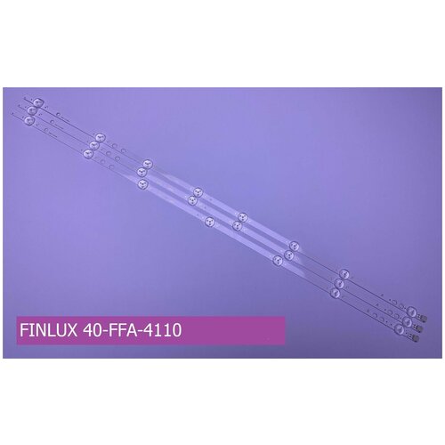 ��������� ��� FINLUX 40-FFA-4110 2201�