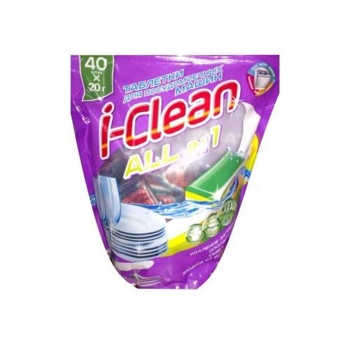     I-Clean All in 1 , 40 ., 0.8  559