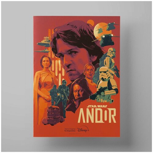    : , Star Wars: Andor 5070 ,    ,  1200   