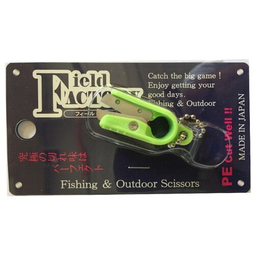 Field Factory  FIELD FACTORY Micro X SP FF-310 Green 970