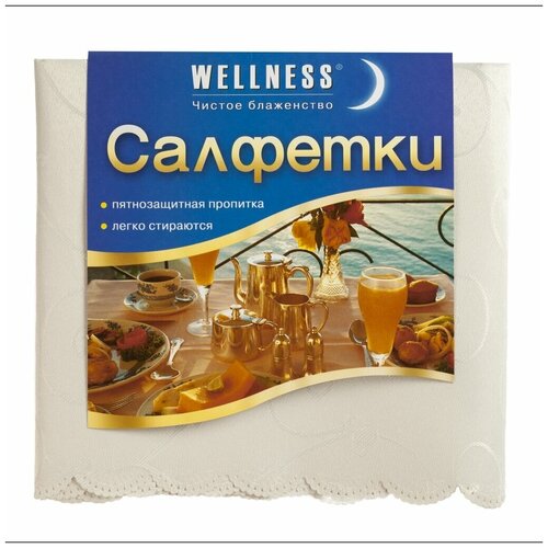   - WELLNESS, WT45/4-*17, 45x45 560