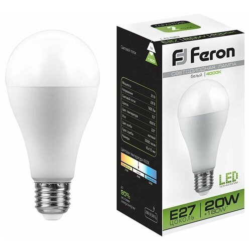   Feron LB-98  E27 20W 4000K 25788 187