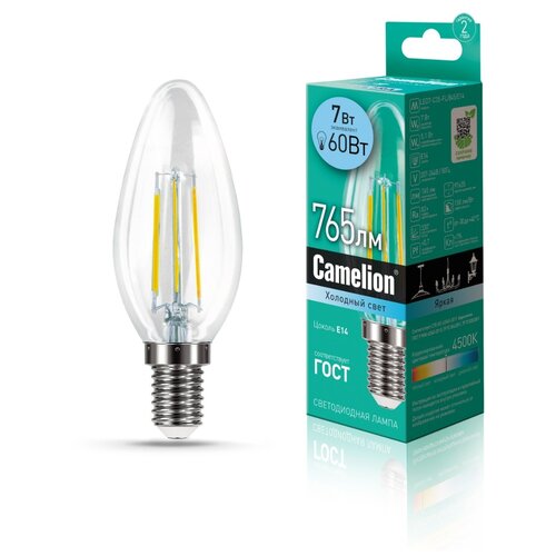 ����� ������������ ����� �������� 7��, C35-FL, E14, 4500K, 220� Filament Camelion - 5 ����! 1300�